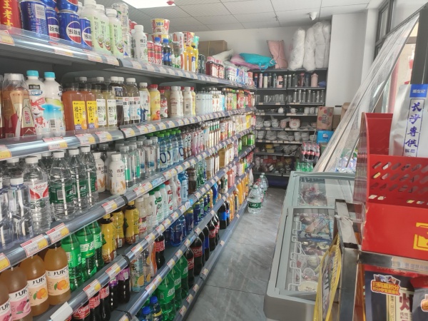 64746树木岭1700户公寓酒店楼下80平超市优价转让 64746树木岭1700户公寓酒店楼下80平超市优价转让