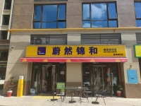 64746树木岭1700户公寓酒店楼下80平超市优价转让