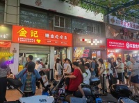 64764南门口地铁口长郡中学门口46平小吃店优价转让