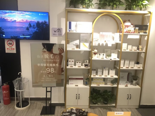 84796 王府井地铁口美容院3.88w低价空转!无行业限制! 84796 王府井地铁口美容院3.88w低价空转!无行业限制!