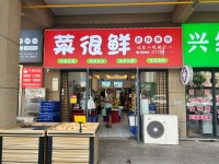 847114 空转！岳麓区钰龙天下临街60平店铺（无限制）