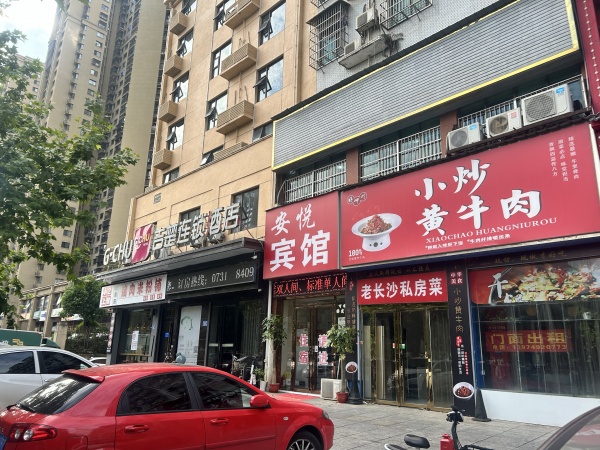 547129直租!星沙华润置地广场临街145平旺铺出租,无转让费! 547129直租!星沙华润置地广场临街145平旺铺出租,无转让费!