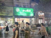 847128 岳麓区保利麓谷地铁口商场旁55平门面低价转让