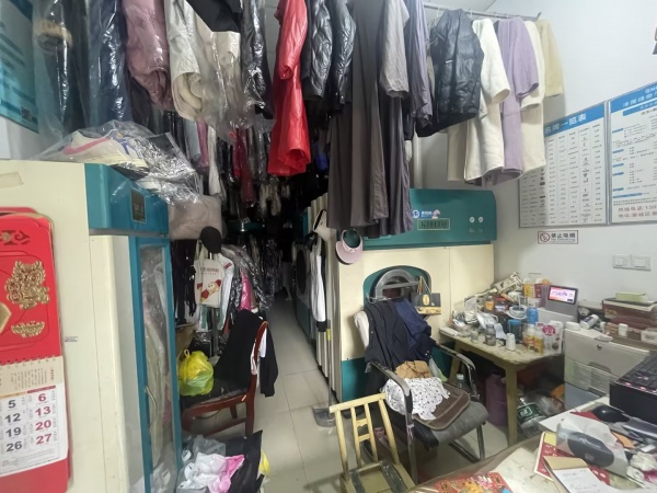 847165 8万急转!10年品牌干洗店(带2千名会员) 847165 8万急转!10年品牌干洗店(带2千名会员)