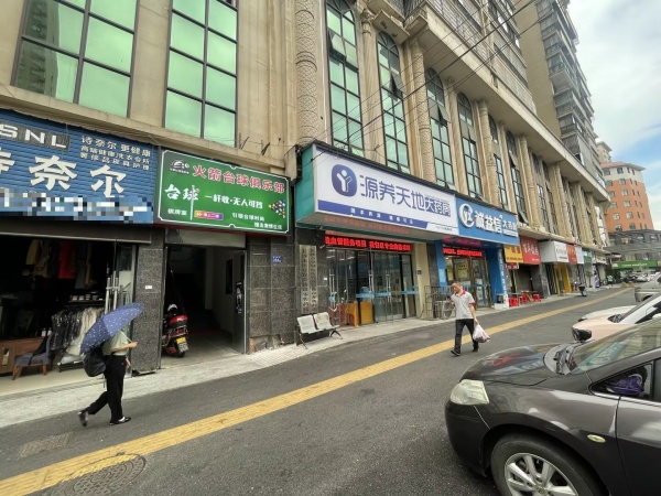 847165 8万急转!10年品牌干洗店(带2千名会员) 847165 8万急转!10年品牌干洗店(带2千名会员)