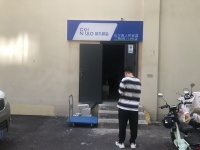 847156 急转！新小区派件800二级承包区菜鸟