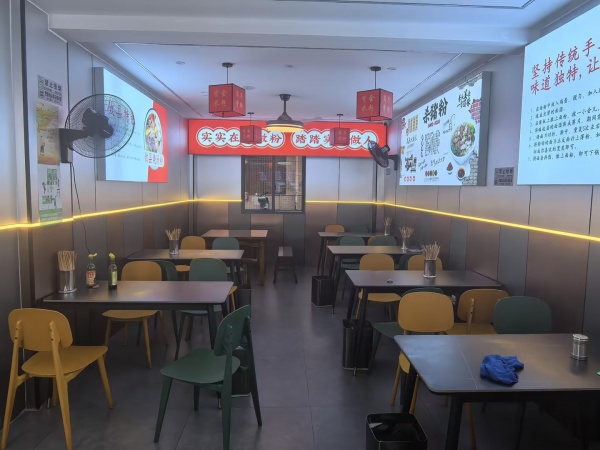 847202 火爆!长沙县龙华大型安置小区餐馆店低价转让 847202 火爆!长沙县龙华大型安置小区餐馆店低价转让