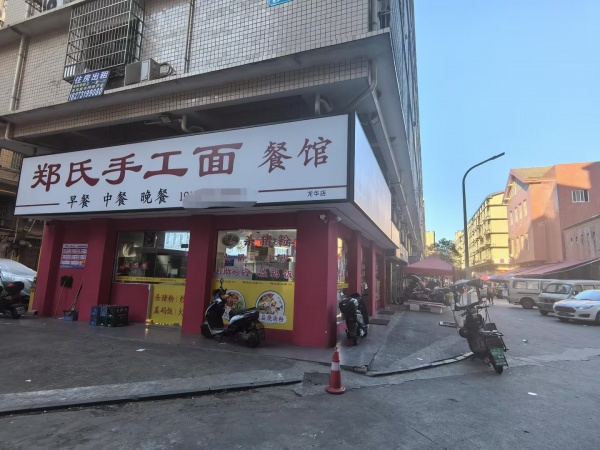 847202 火爆!长沙县龙华大型安置小区餐馆店低价转让 847202 火爆!长沙县龙华大型安置小区餐馆店低价转让