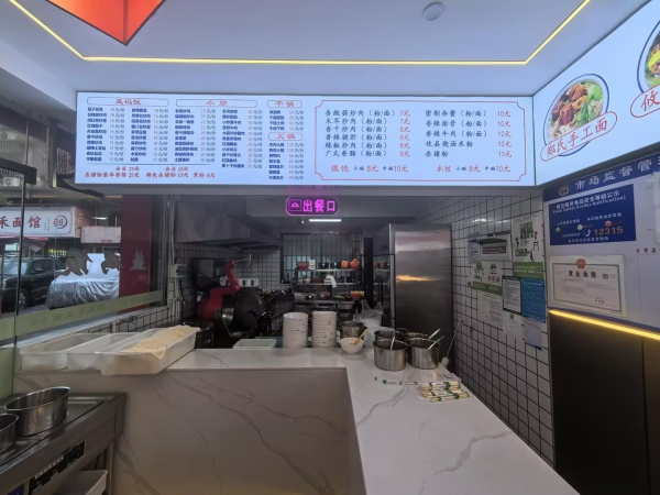 847202 火爆!长沙县龙华大型安置小区餐馆店低价转让 847202 火爆!长沙县龙华大型安置小区餐馆店低价转让