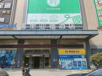 847218 万家丽南路月营15w以上560平棋牌➕台球优价转让