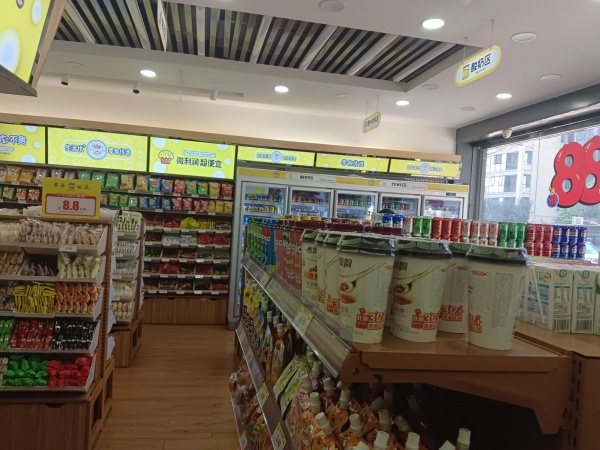 847210 日营4000+小区主出入口零食店优价转让 847210 日营4000+小区主出入口零食店优价转让