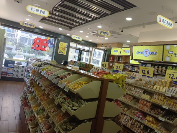 847210 日营4000+小区主出入口零食店优价转让 847210 日营4000+小区主出入口零食店优价转让