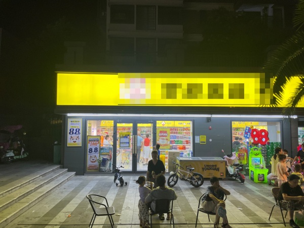 847246小区出入口头铺独家日营7.5k品牌零食店优价转让(可蹲点)(入住率50%) 847246小区出入口头铺独家日营7.5k品牌零食店优价转让(可蹲点)(入住率50%)