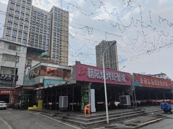 847247 4万急转!民政学院向阳美食街25平餐饮小吃店 847247 4万急转!民政学院向阳美食街25平餐饮小吃店