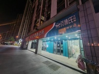 647236梅溪湖高档小区门口临街商铺直租！无转让费！