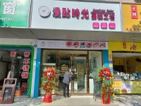 547238长沙县星沙泉塘餐饮一条街蛋糕店店铺转让