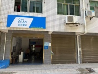 747262日均派件1100寄件100二级承包区转可带驿站