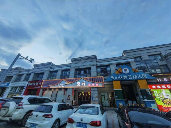 74813天心区大学旁高档小区临街330平餐饮门店低价转让 74813天心区大学旁高档小区临街330平餐饮门店低价转让