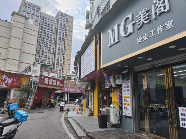 847247 4万急转!民政学院向阳美食街25平餐饮小吃店 847247 4万急转!民政学院向阳美食街25平餐饮小吃店