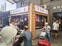 （已转）84819 火爆！岳麓区滨江农贸市场日营4千卤菜店低价转让