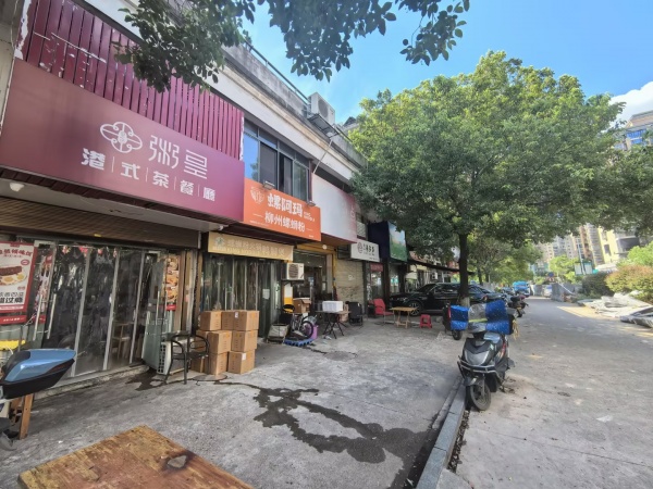 84839 邻街商铺低价急转日营7千加周边商圈住宅人口超千万 84839 邻街商铺低价急转日营7千加周边商圈住宅人口超千万