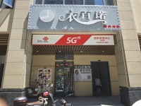 64840急转5000！桥头家园三期服装店低价转让（可空转）