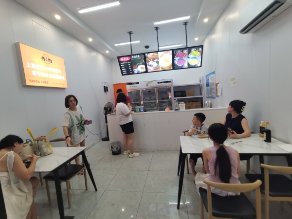 847249 6万急转!新华联梦想城商业街精装修50平米小吃店 847249 6万急转!新华联梦想城商业街精装修50平米小吃店