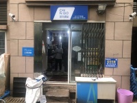 64843开福区万国城三期无押金没罚款每天1100➕菜鸟驿站优价转让