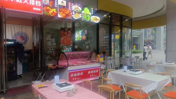 54888开福区芙蓉中路和德雅路大排档 54888开福区芙蓉中路和德雅路大排档