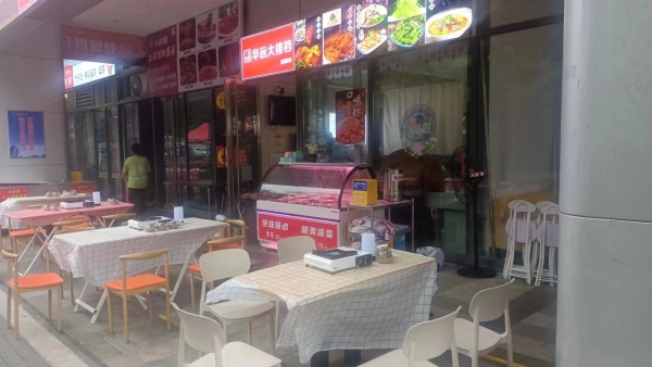 54888开福区芙蓉中路和德雅路大排档 54888开福区芙蓉中路和德雅路大排档