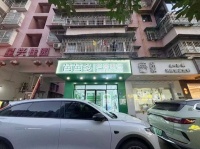 74866特价！低价急转星沙小区出入口美容院优转