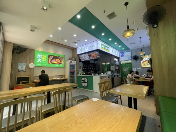 848112 好码头!龙湖春江商业街临街60平餐饮店优价转让 848112 好码头!龙湖春江商业街临街60平餐饮店优价转让