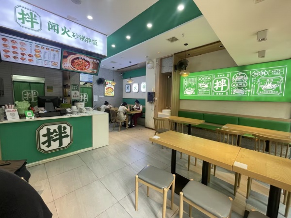 848112 好码头!龙湖春江商业街临街60平餐饮店优价转让 848112 好码头!龙湖春江商业街临街60平餐饮店优价转让