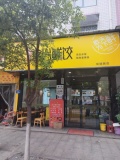 548124急转！十年老店日营业额3000+饺子盖码饭店