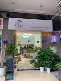 648164急转2.8万！星沙松雅湖万人高档小区出入口两年花店可空转