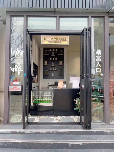 747144转让|临街独栋装修公司与咖啡店的结合现转让了 747144转让|临街独栋装修公司与咖啡店的结合现转让了