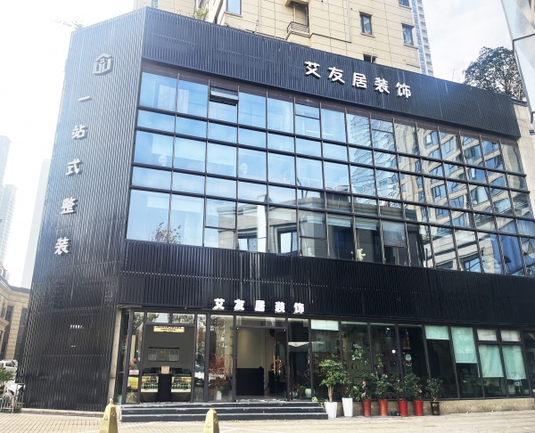 747144转让|临街独栋装修公司与咖啡店的结合现转让了 747144转让|临街独栋装修公司与咖啡店的结合现转让了