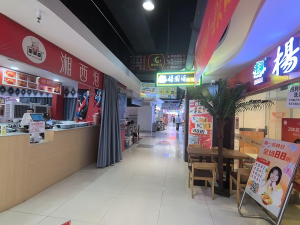 84907 火爆南城学校!林科大商业街30平餐饮店(可空转) 84907 火爆南城学校!林科大商业街30平餐饮店(可空转)