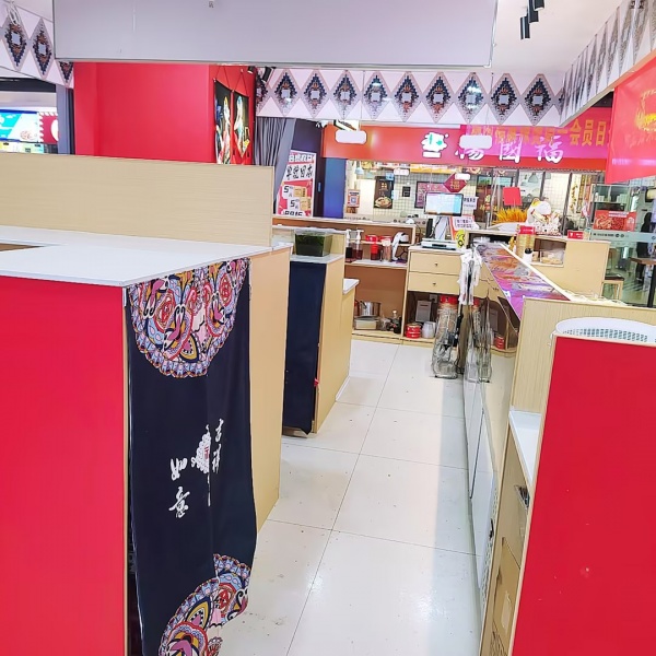 84907 火爆南城学校!林科大商业街30平餐饮店(可空转) 84907 火爆南城学校!林科大商业街30平餐饮店(可空转)