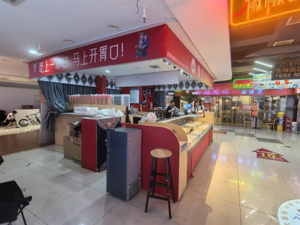 84907 火爆南城学校!林科大商业街30平餐饮店(可空转) 84907 火爆南城学校!林科大商业街30平餐饮店(可空转)