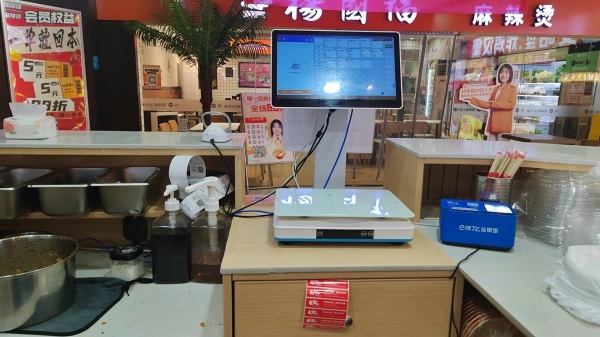 84907 火爆南城学校!林科大商业街30平餐饮店(可空转) 84907 火爆南城学校!林科大商业街30平餐饮店(可空转)