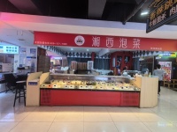 84907 火爆南城学校!林科大商业街30平餐饮店(可空转)