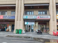 64924急转！中电软件园麓谷香颂品牌干洗店低价转让