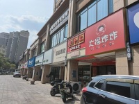 74933品牌店云集 碧桂园临街学校旁35平小吃店低价空转