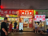 74935长沙第二大夜市！四方坪夜市主街20平小吃店转让