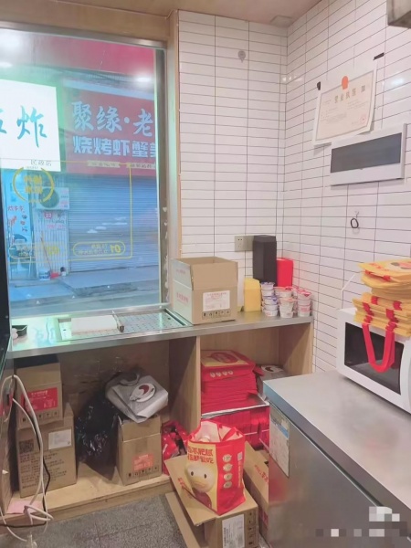 847247 4万急转!民政学院向阳美食街25平餐饮小吃店 847247 4万急转!民政学院向阳美食街25平餐饮小吃店