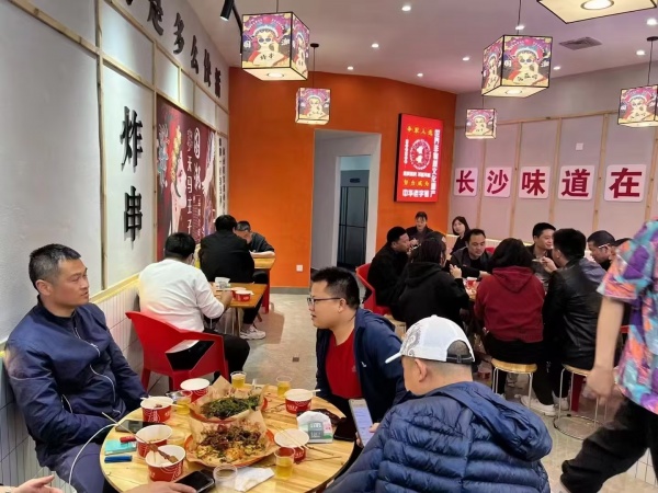 649120月亮岛日营3000左右臭豆腐小吃店低价转让 649120月亮岛日营3000左右臭豆腐小吃店低价转让