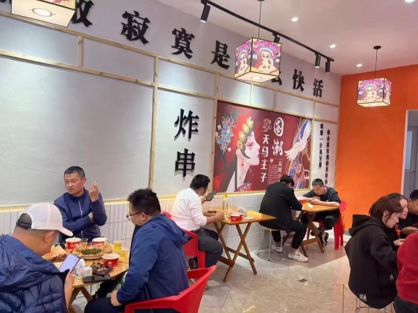 649120月亮岛日营3000左右臭豆腐小吃店低价转让 649120月亮岛日营3000左右臭豆腐小吃店低价转让