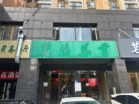 849134 黄金码头！天心区友谊路主街临街285平门面出租，无转让费