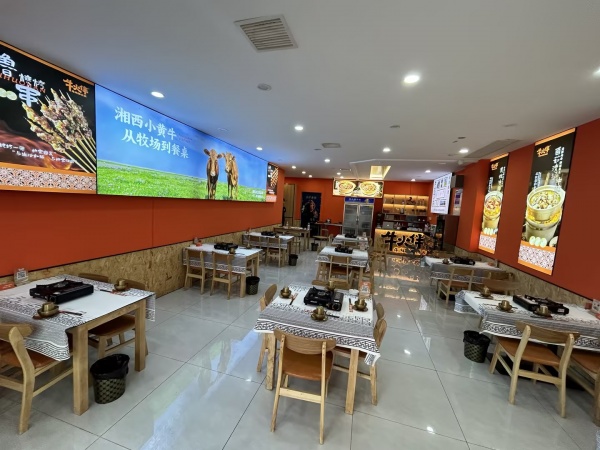 749167万家丽地铁口临街100平餐饮火锅店优价转让 749167万家丽地铁口临街100平餐饮火锅店优价转让